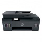 Принтер HP Smart Tank 530 AiO (4SB24A), A4, 4800x1200dpi, CISS, 11(5)ppm