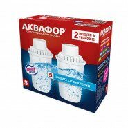 Картридж сменный к фильтру Аквафор В5 (2шт/уп)