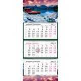 Календарь настенный 3-х блочный Перевер.на два года,2022-2023, 305х710,спир